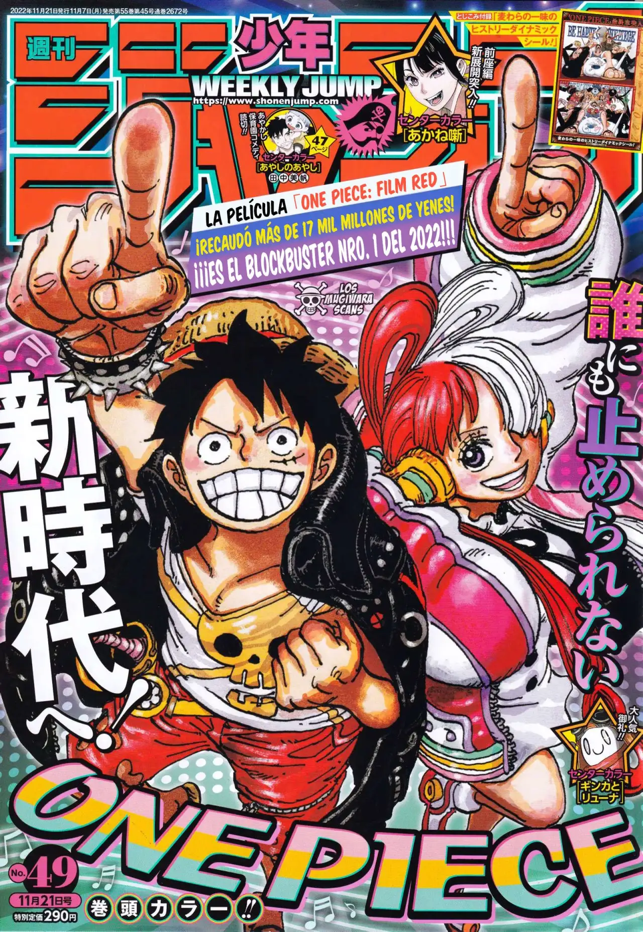 One Piece Capítulo 1065 - Page 3