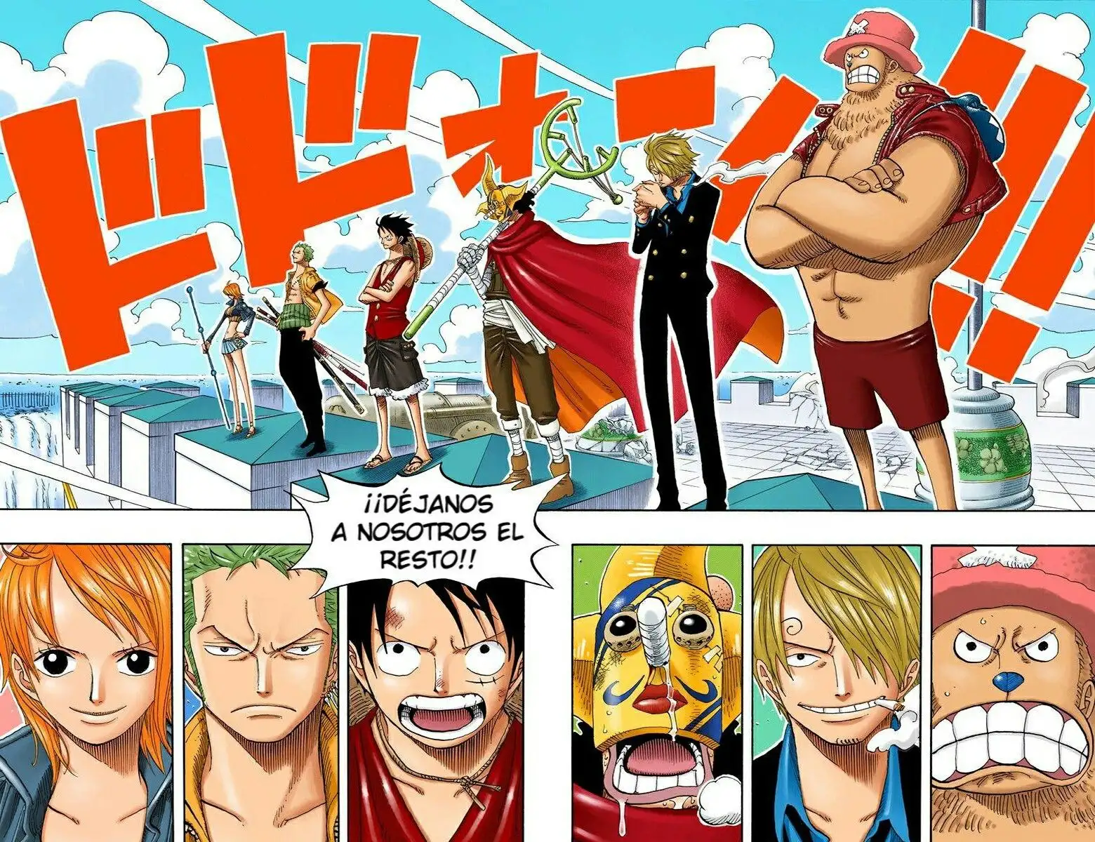 One Piece Capítulo 390 - Page 17