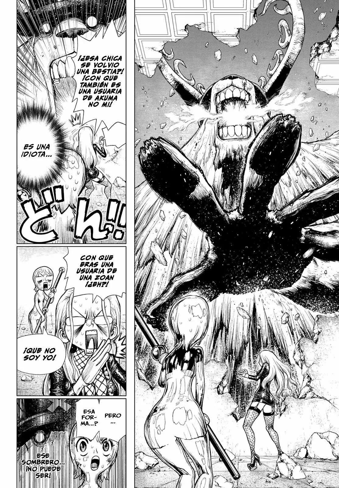 One Piece Capítulo 411.5 - Page 13