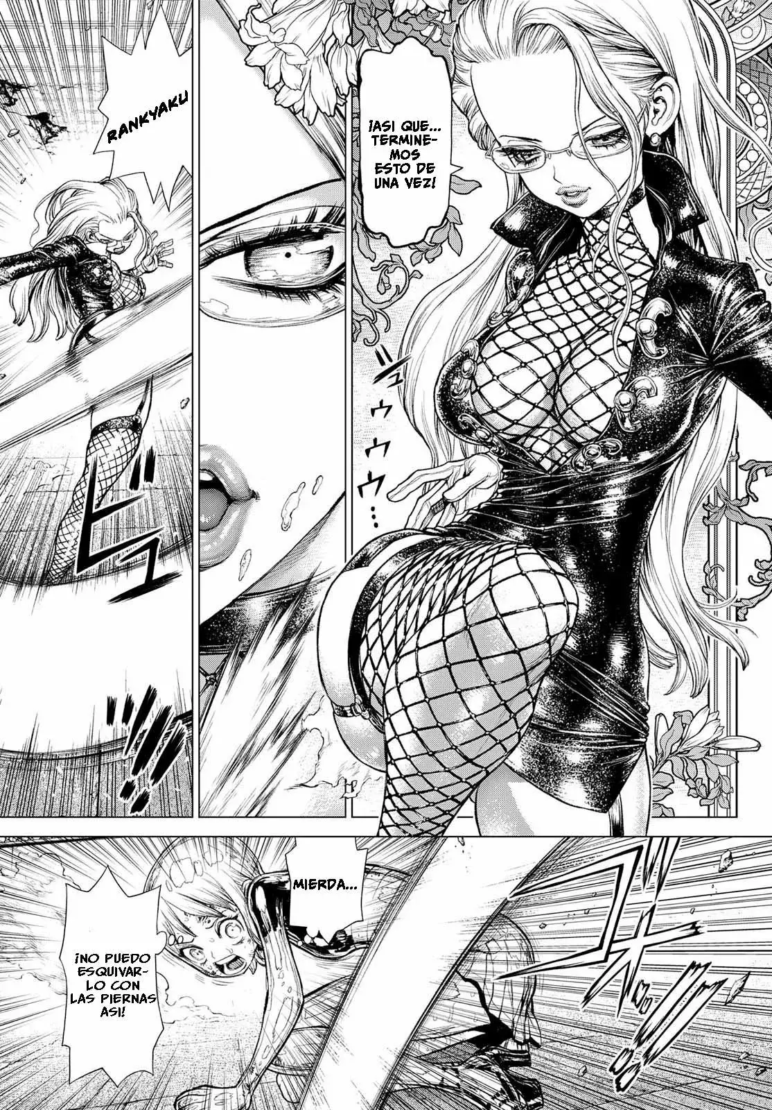 One Piece Capítulo 411.5 - Page 19