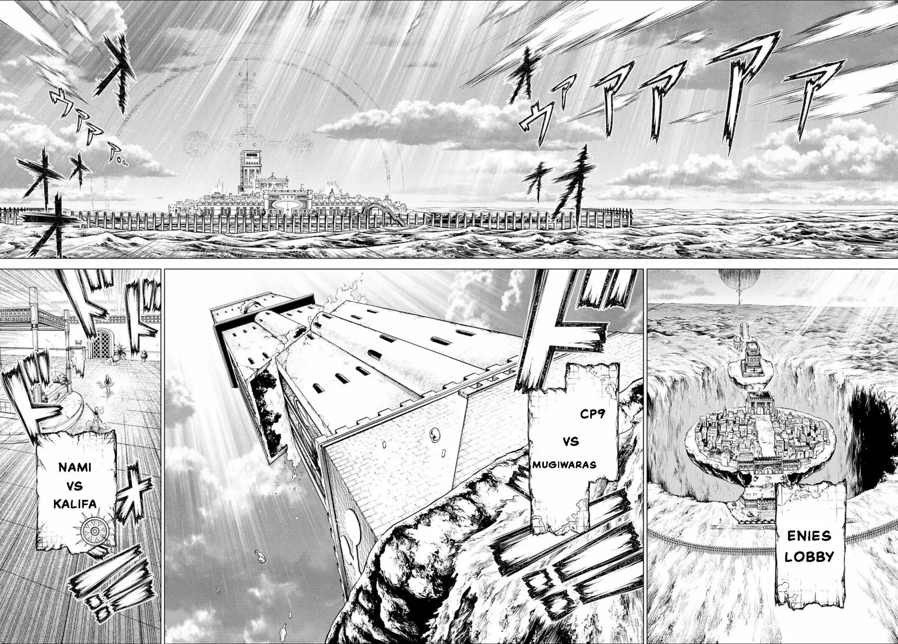 One Piece Capítulo 411.5 - Page 7