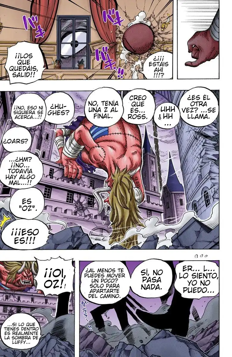 One Piece Capítulo 471 - Page 20
