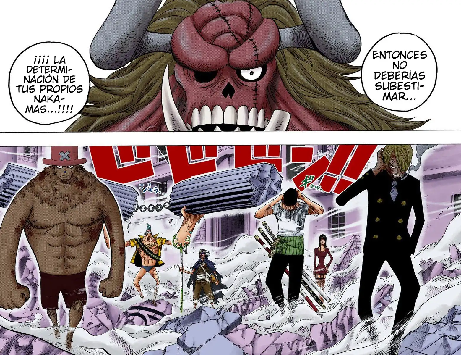 One Piece Capítulo 471 - Page 21