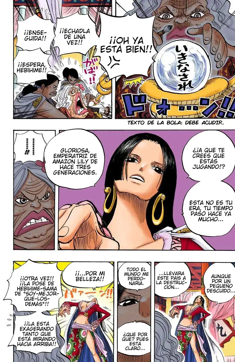 One Piece Capítulo 517 - Page 10