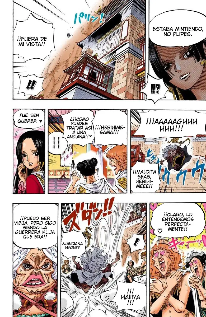One Piece Capítulo 517 - Page 12