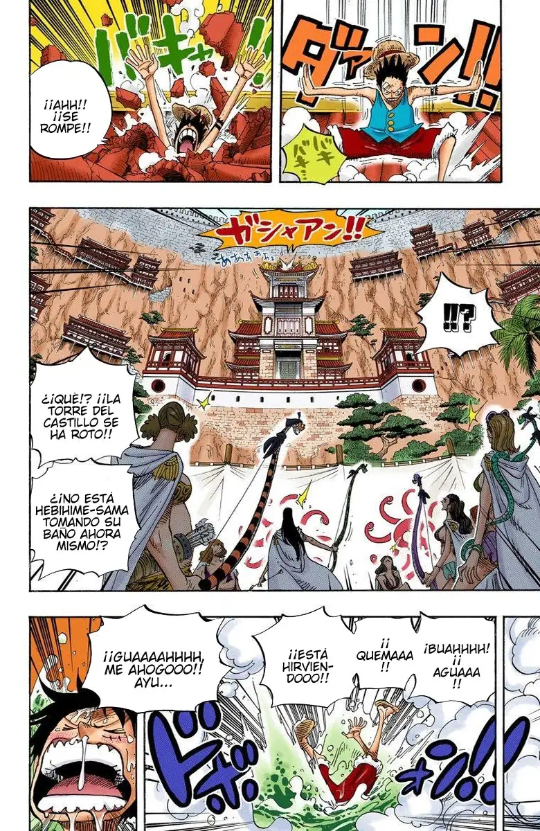One Piece Capítulo 517 - Page 18