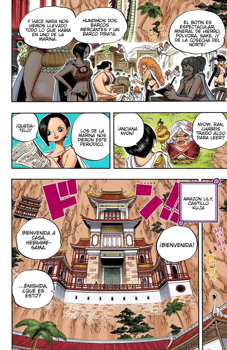 One Piece Capítulo 517 - Page 4
