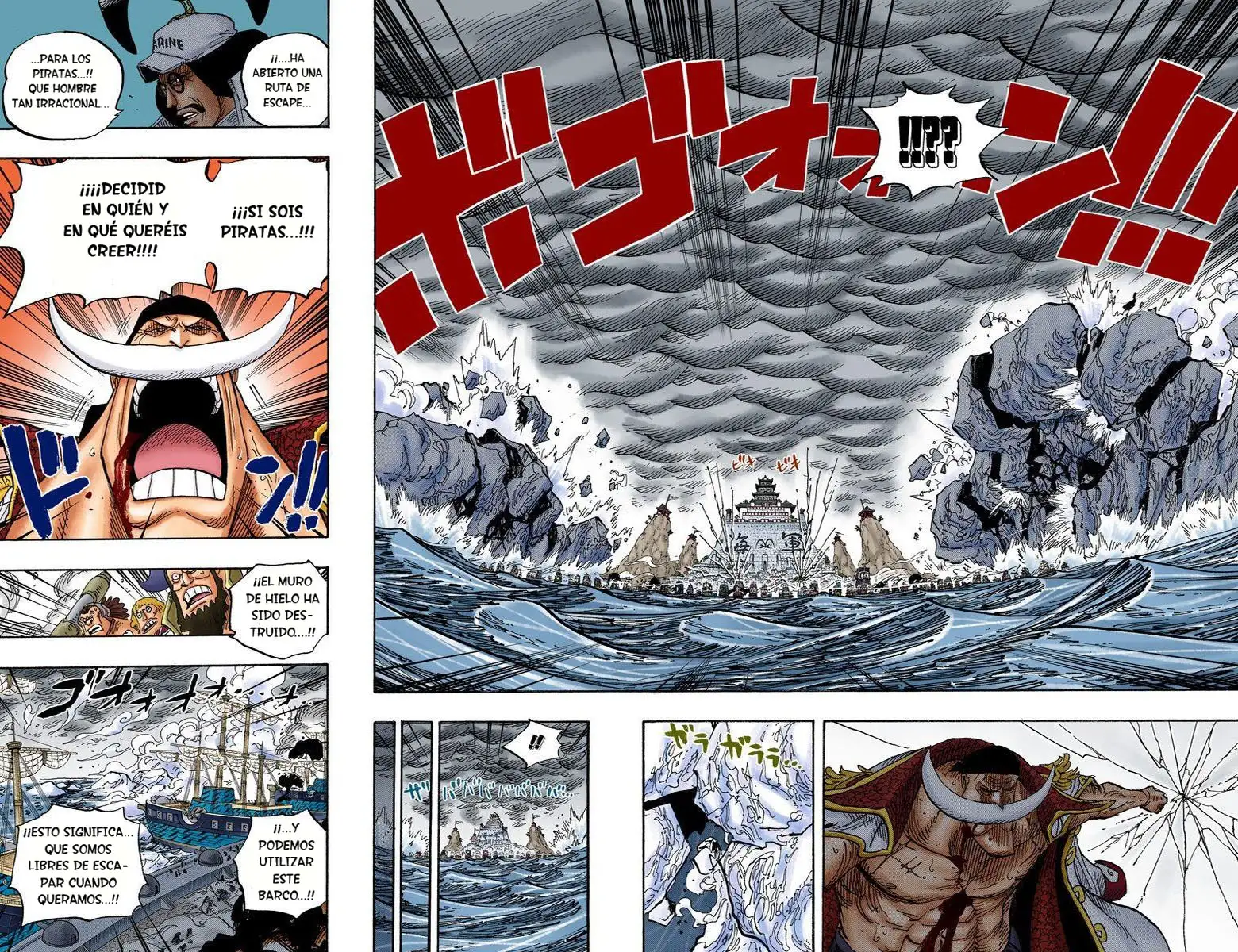 One Piece Capítulo 563 - Page 16