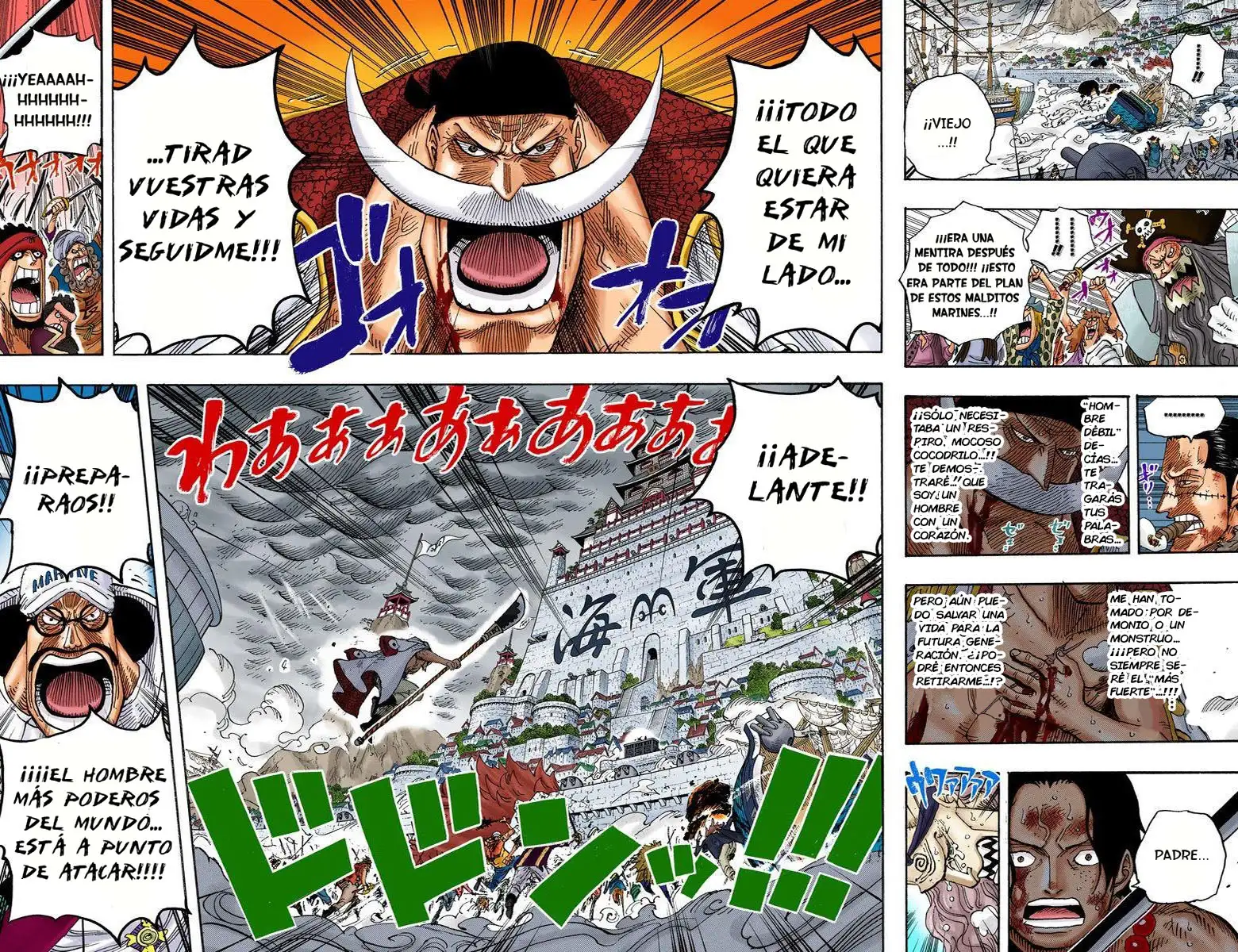 One Piece Capítulo 563 - Page 17