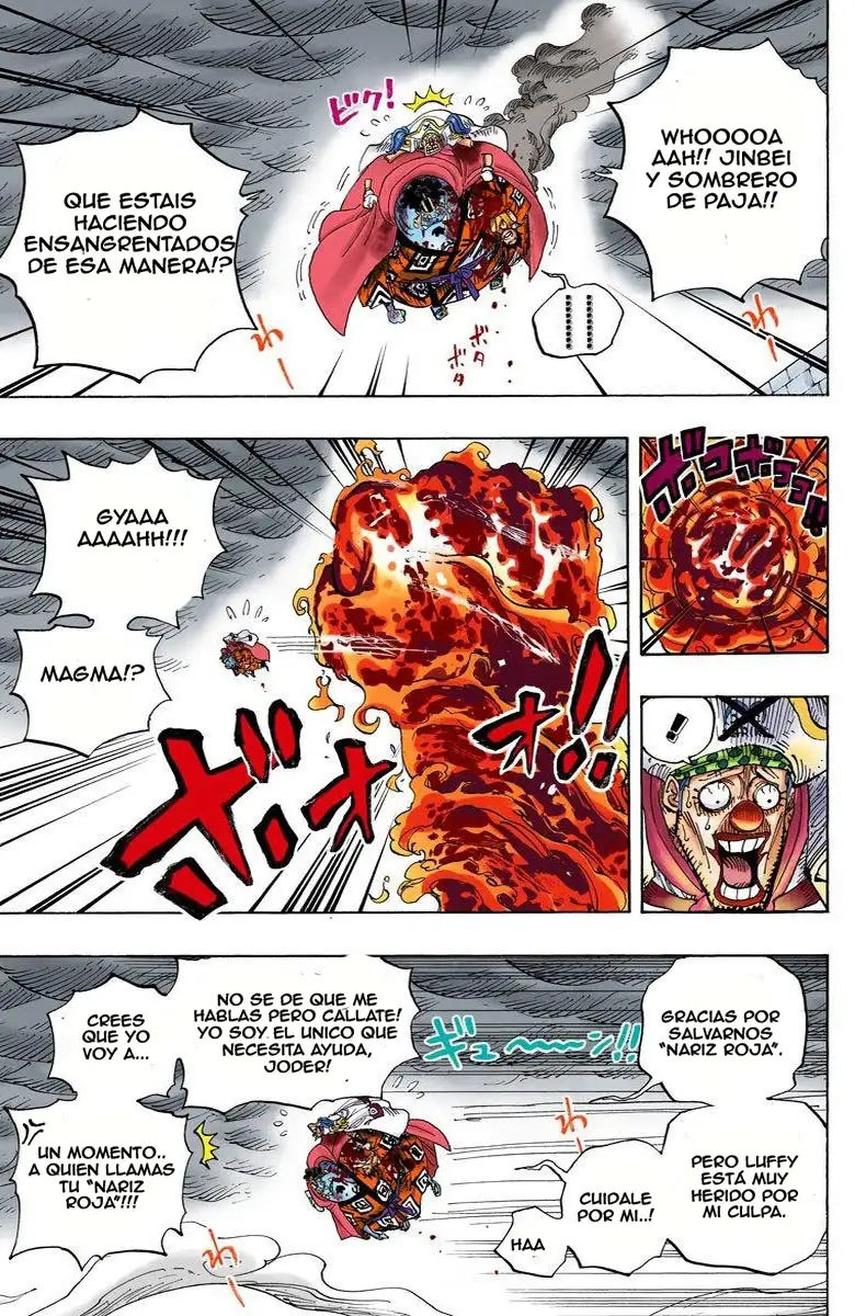 One Piece Capítulo 578 - Page 12