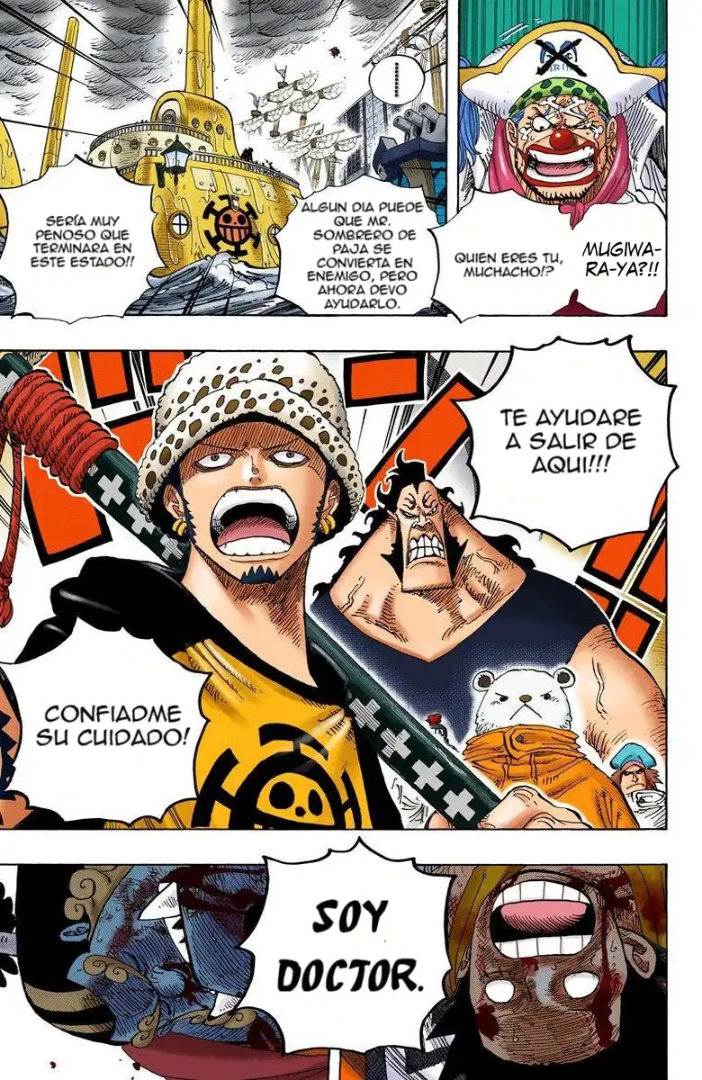 One Piece Capítulo 578 - Page 15