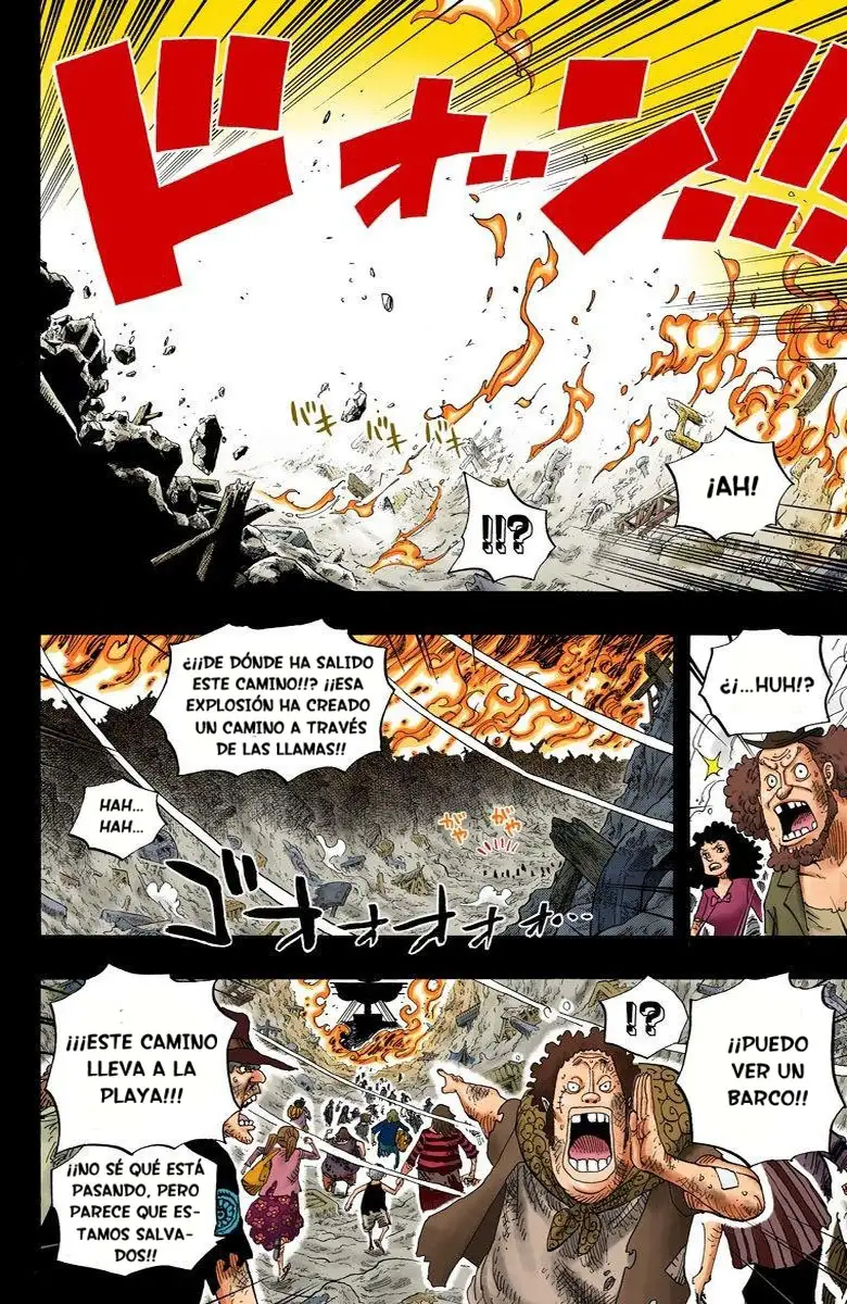 One Piece Capítulo 587 - Page 14