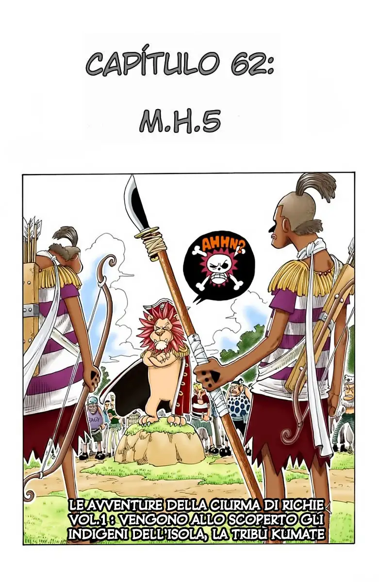 One Piece Capítulo 62 - Page 1