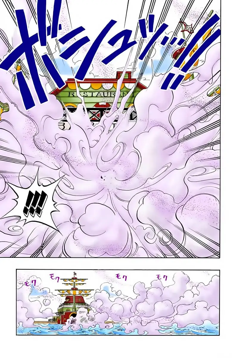 One Piece Capítulo 62 - Page 15