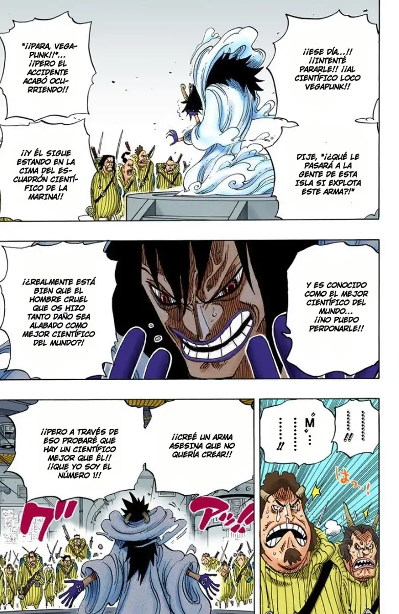 One Piece Capítulo 684 - Page 15