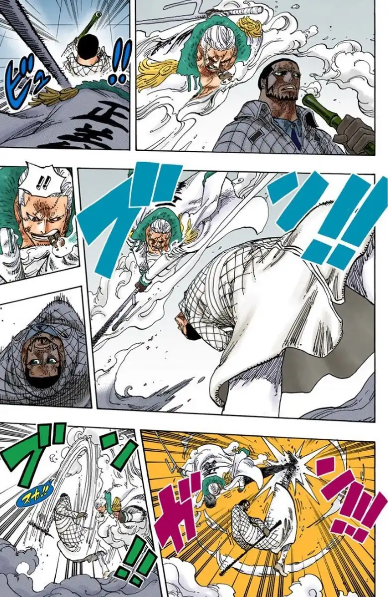 One Piece Capítulo 684 - Page 5