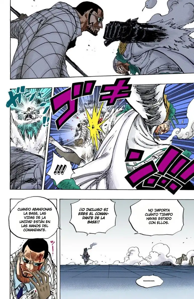One Piece Capítulo 684 - Page 6