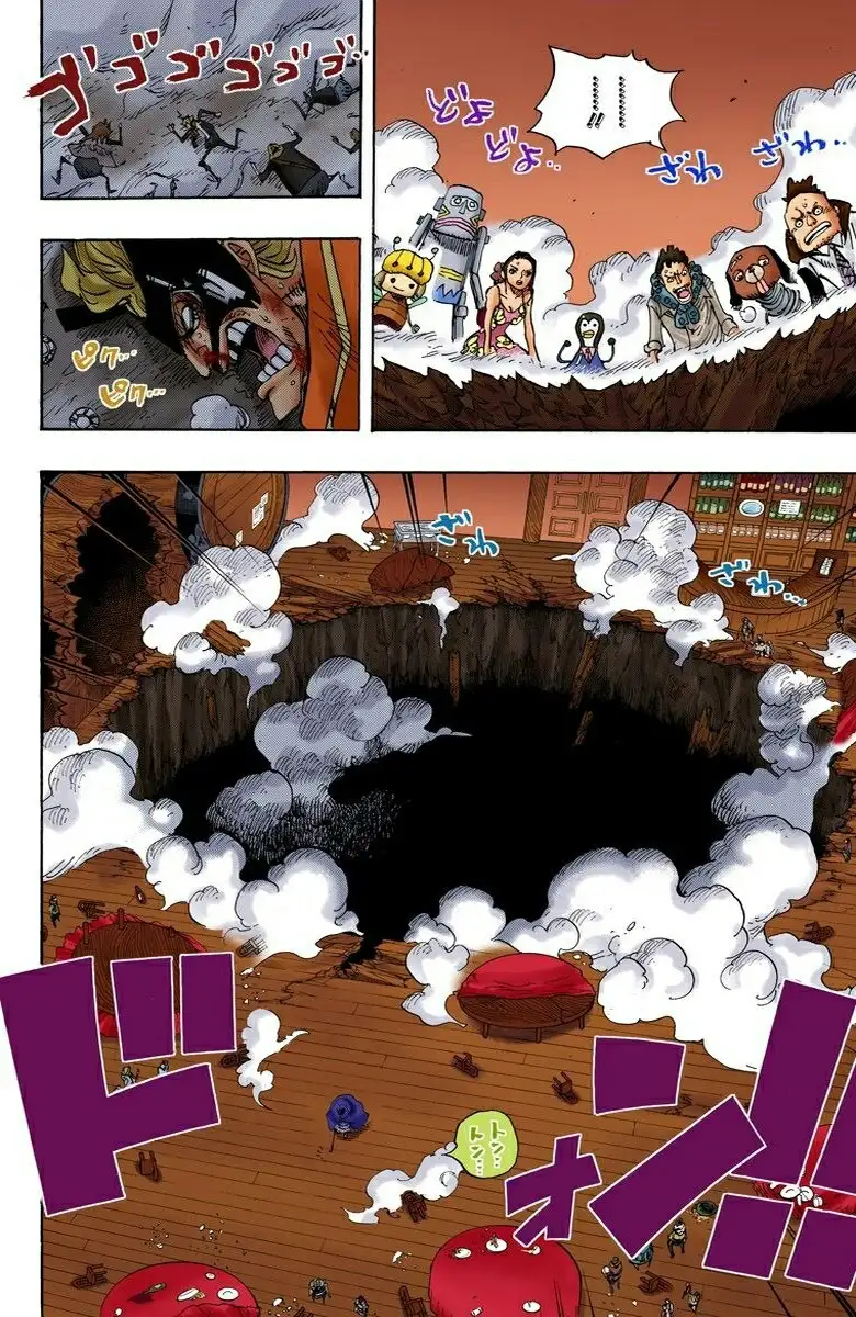 One Piece Capítulo 702 - Page 2
