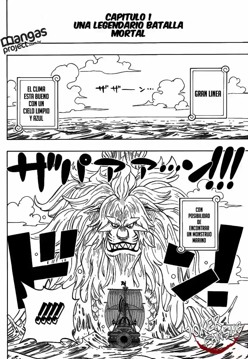 One Piece Capítulo 775.5 - Page 3