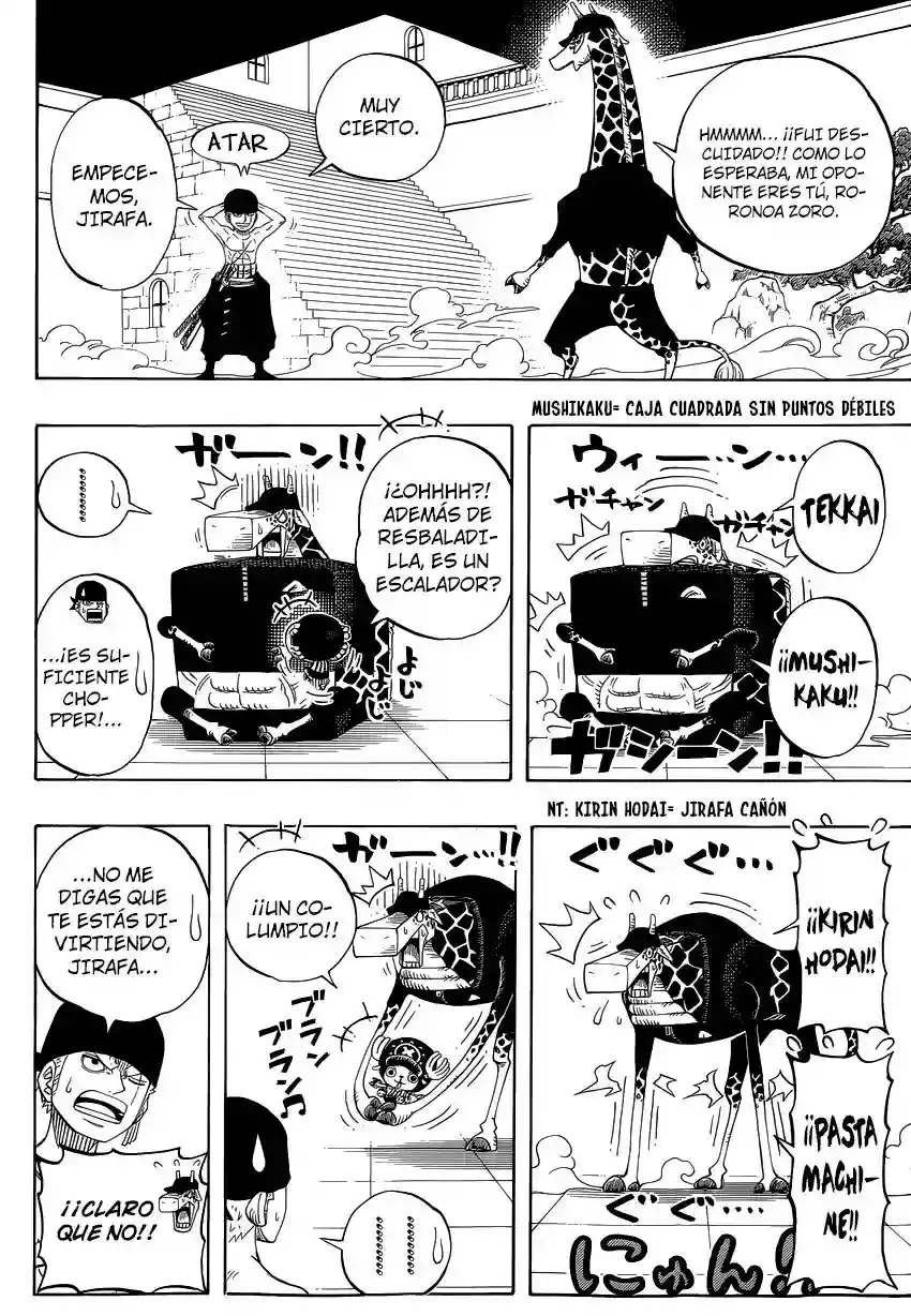 One Piece Capítulo 778.5 - Page 23