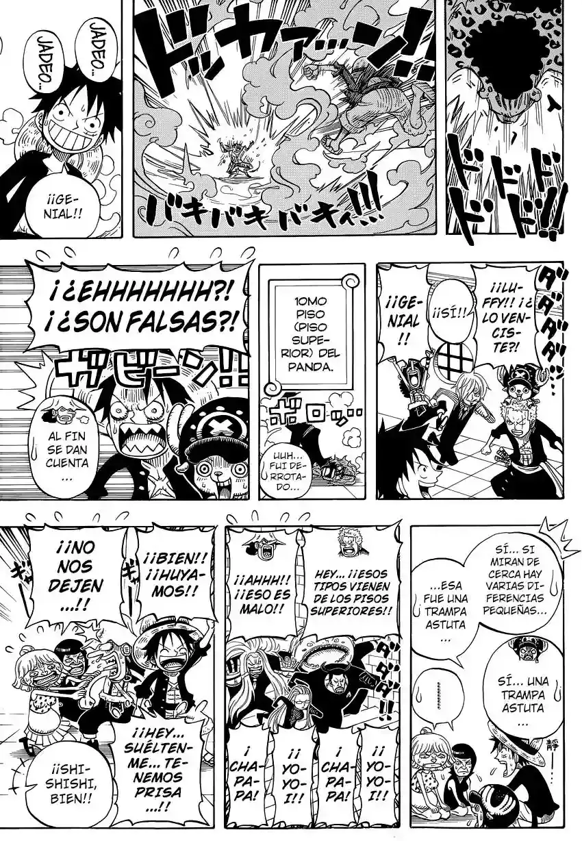 One Piece Capítulo 778.5 - Page 32