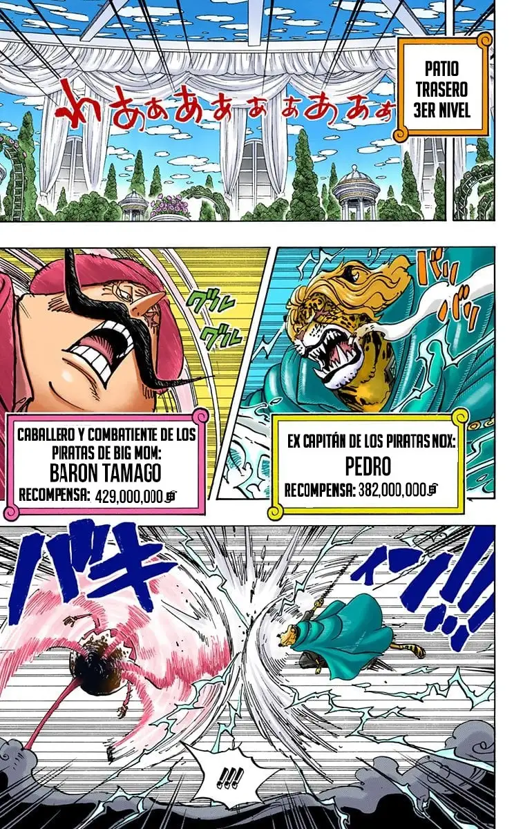 One Piece Capítulo 850 - Page 7