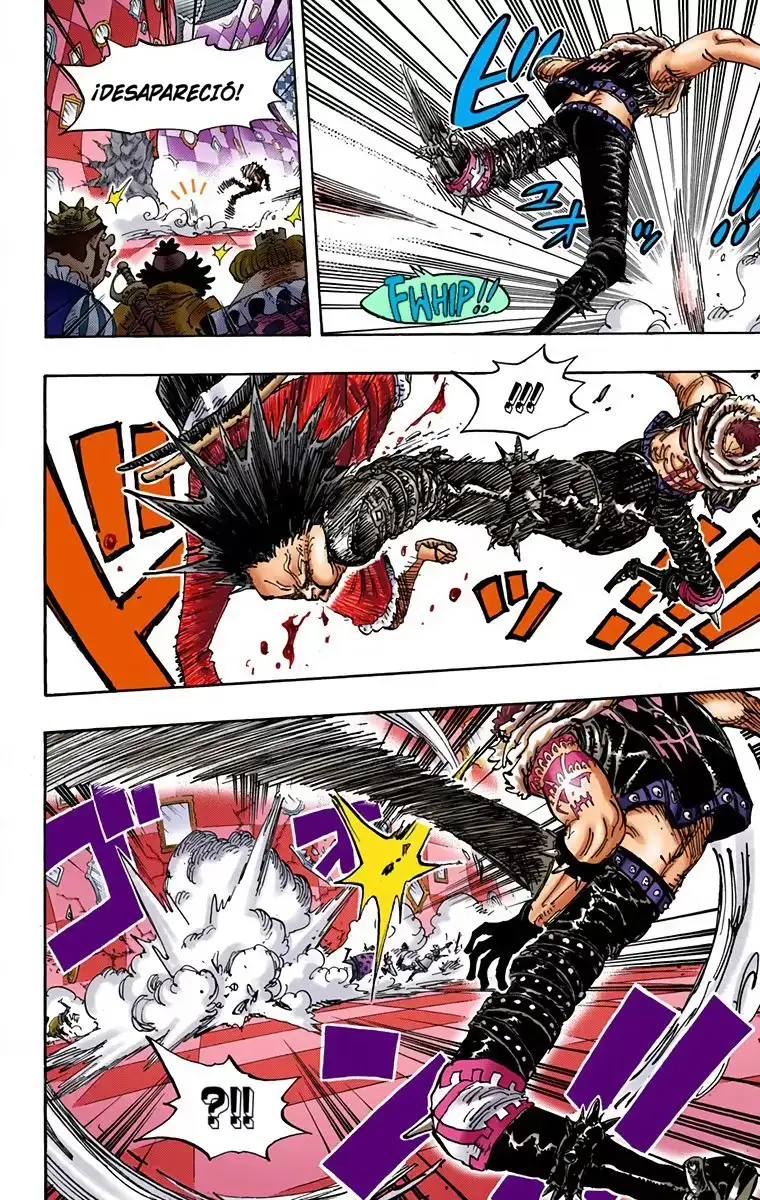 One Piece Capítulo 879 - Page 14