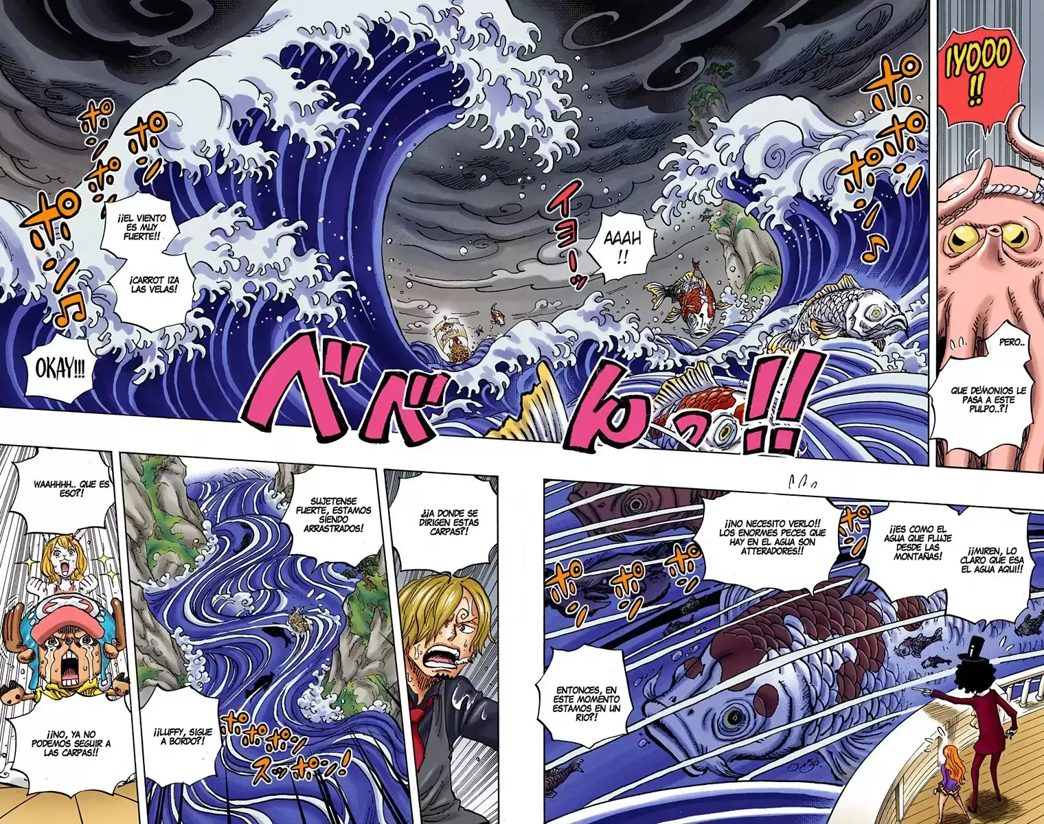 One Piece Capítulo 910 - Page 8