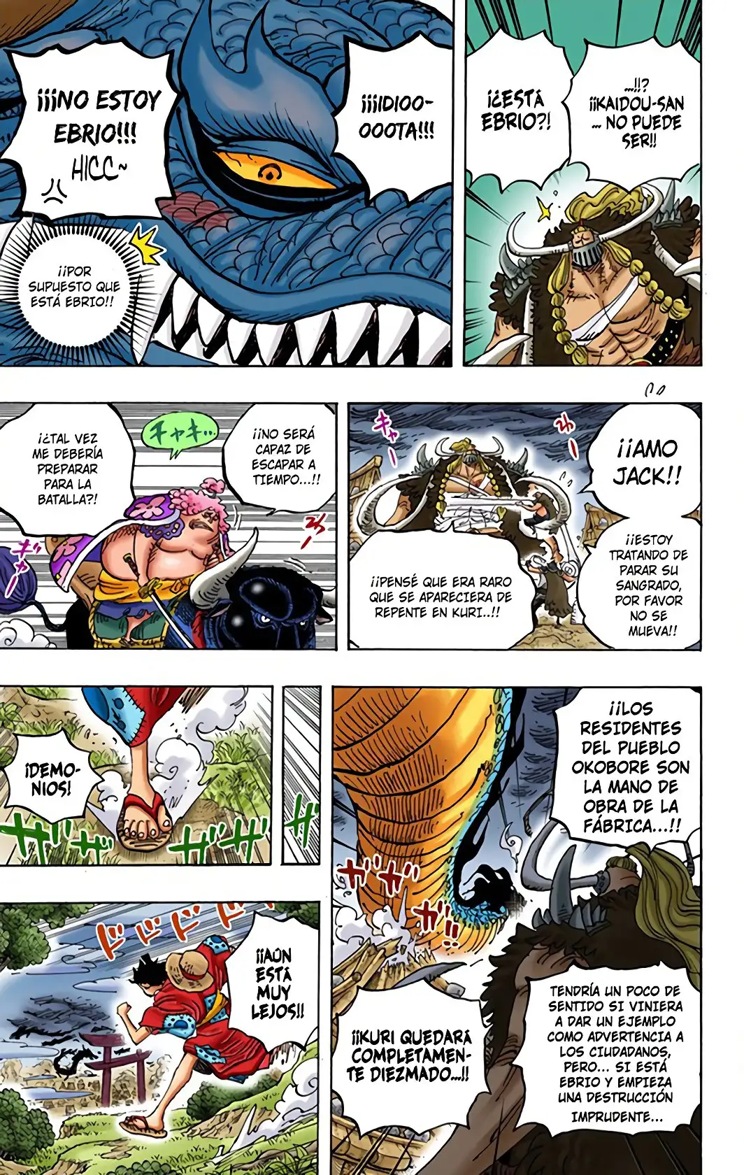 One Piece Capítulo 922 - Page 12