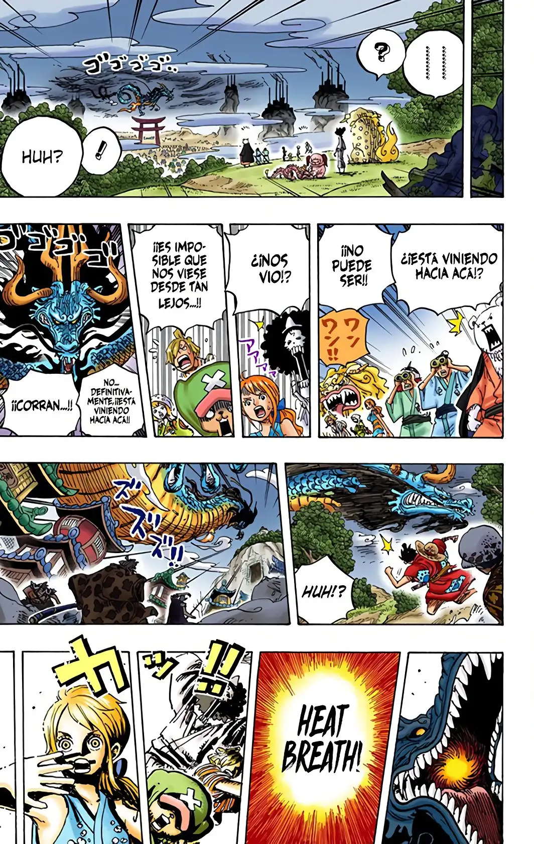 One Piece Capítulo 922 - Page 16