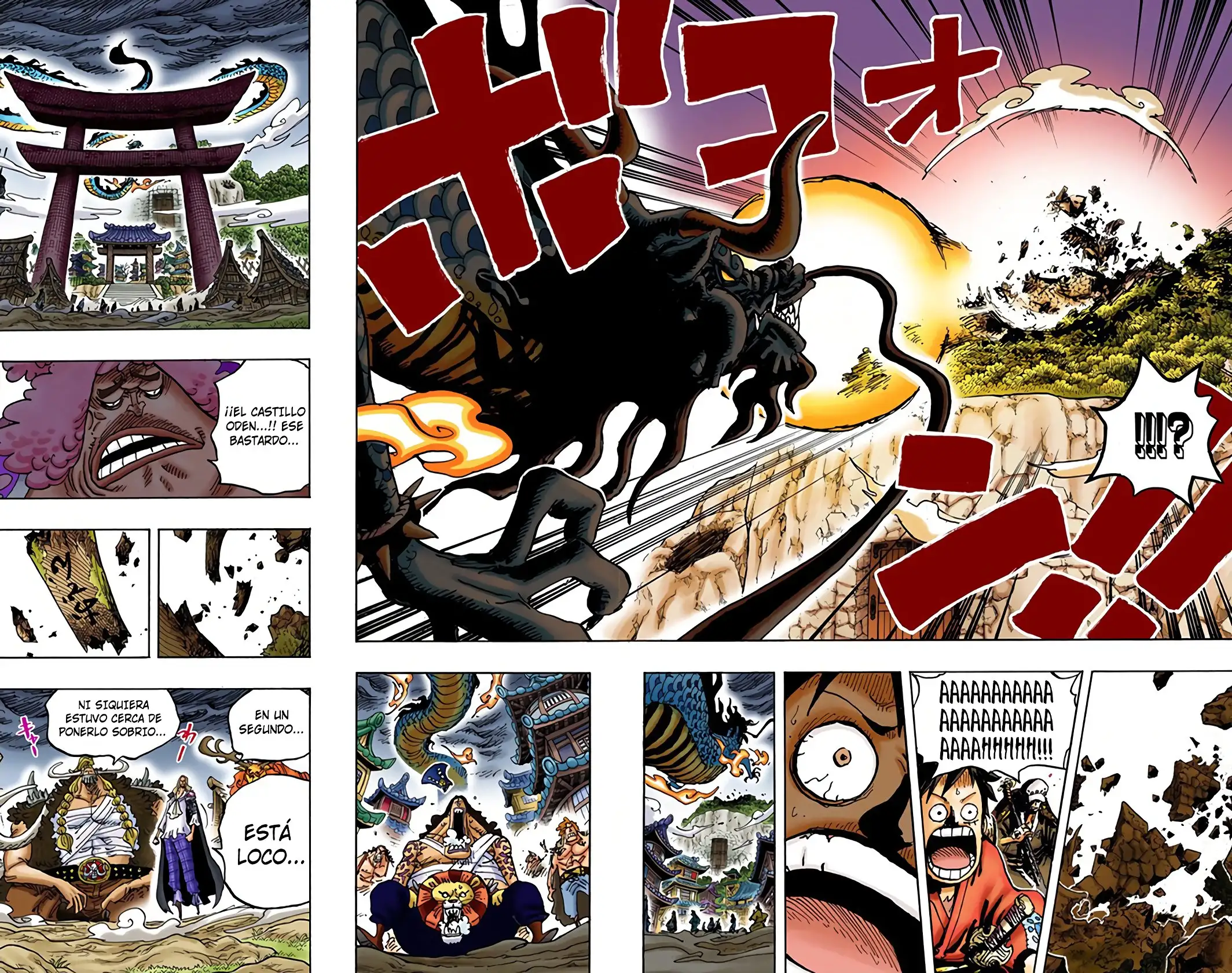 One Piece Capítulo 922 - Page 17