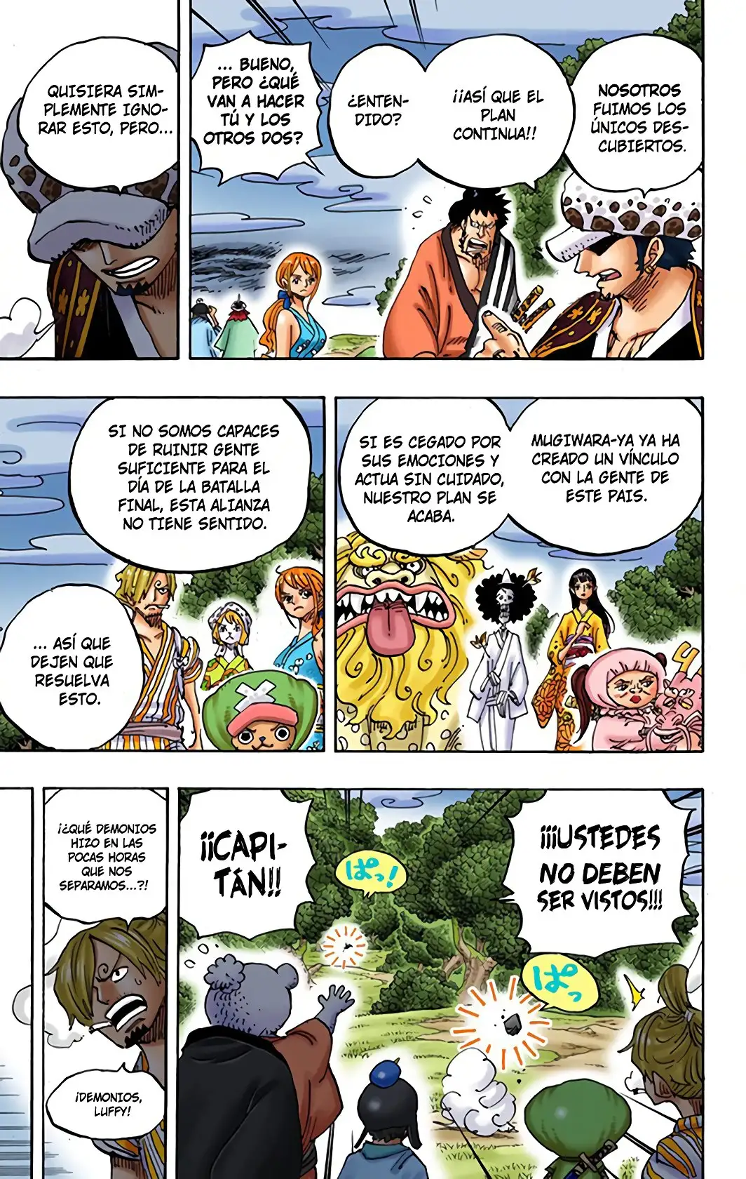 One Piece Capítulo 922 - Page 9