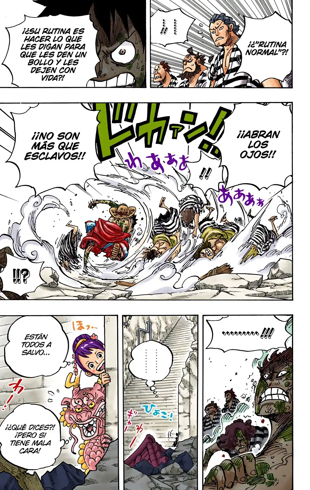 One Piece Capítulo 949 - Page 11