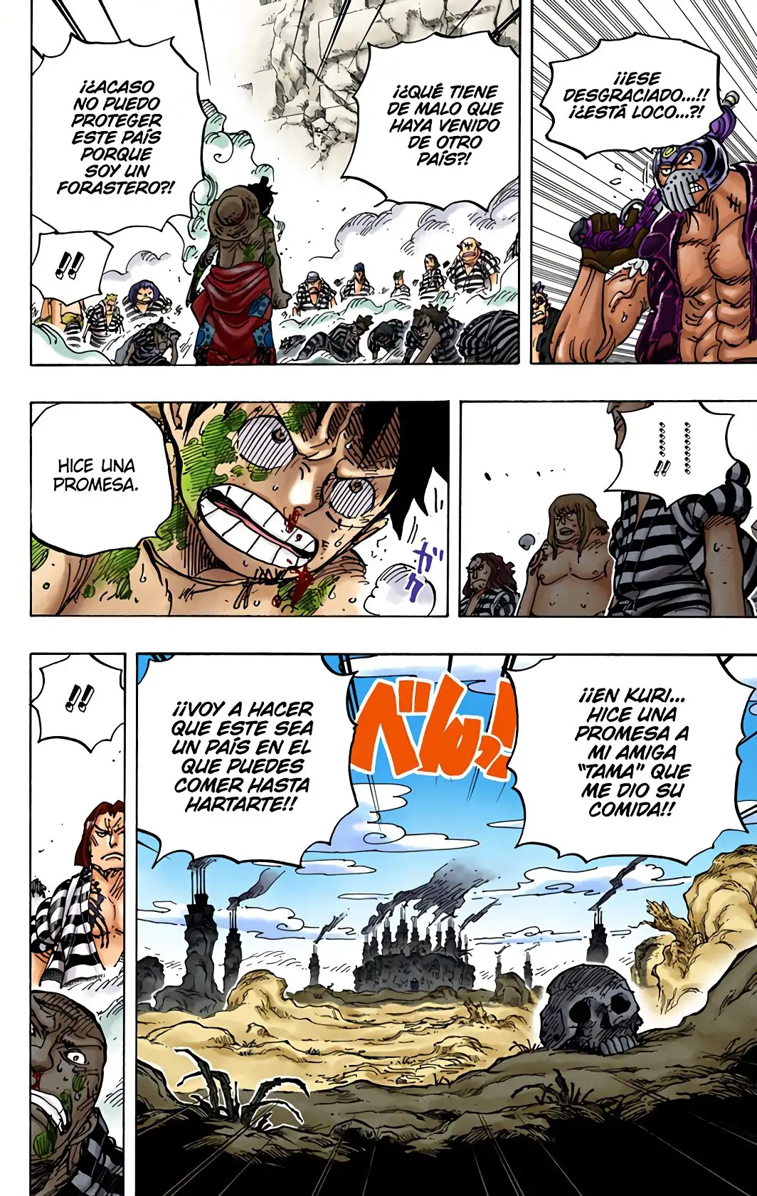 One Piece Capítulo 949 - Page 12