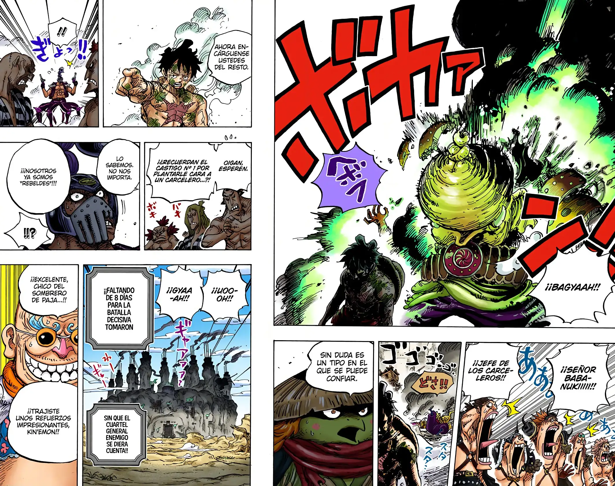 One Piece Capítulo 949 - Page 16