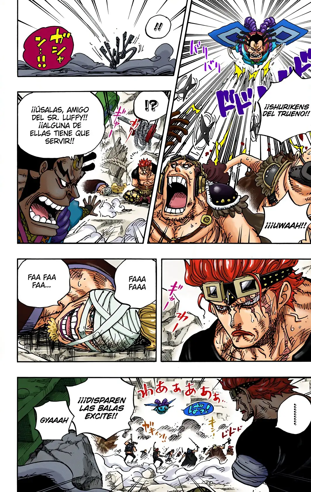 One Piece Capítulo 949 - Page 5