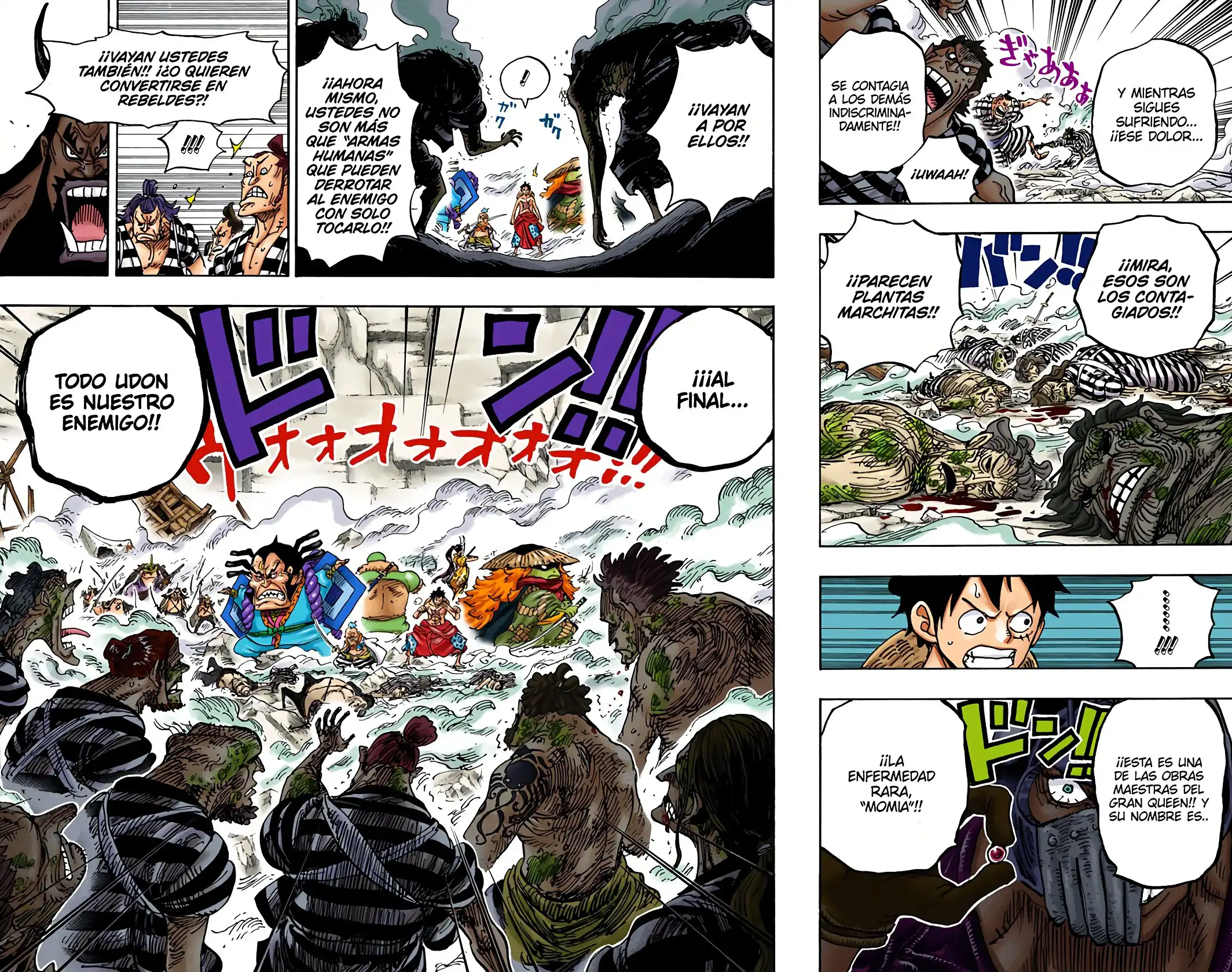 One Piece Capítulo 949 - Page 7