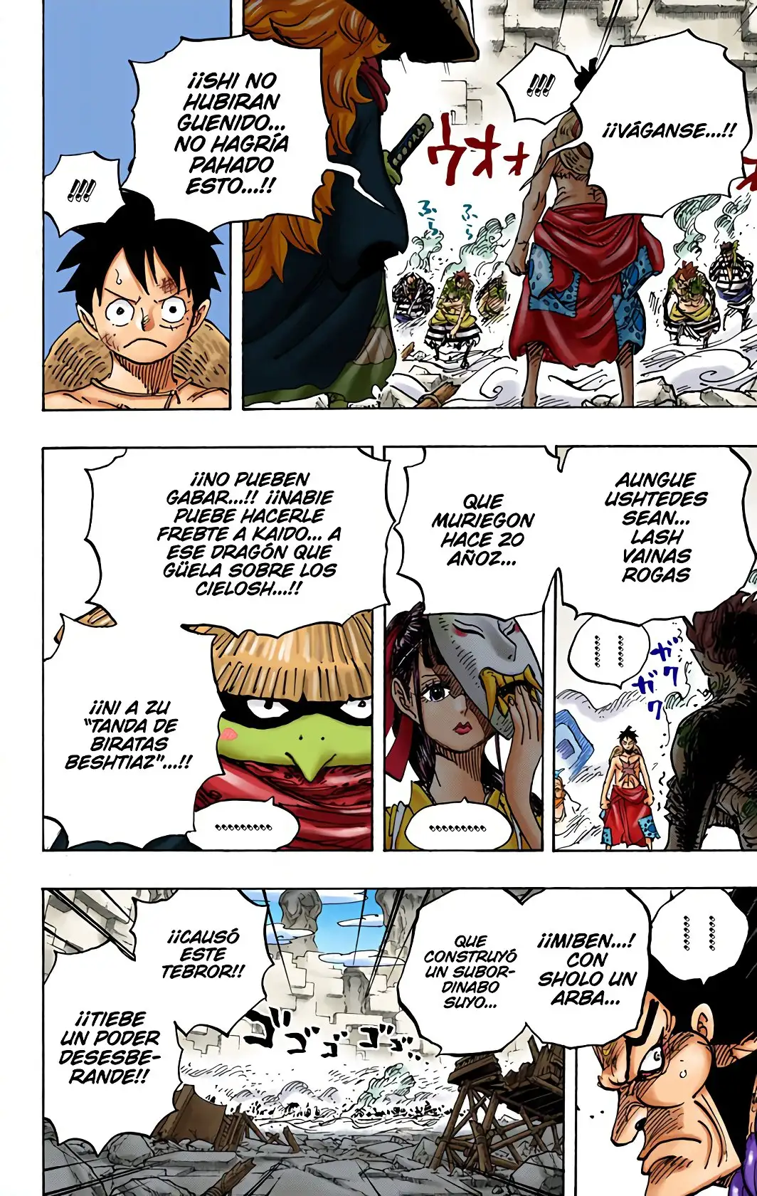 One Piece Capítulo 949 - Page 8