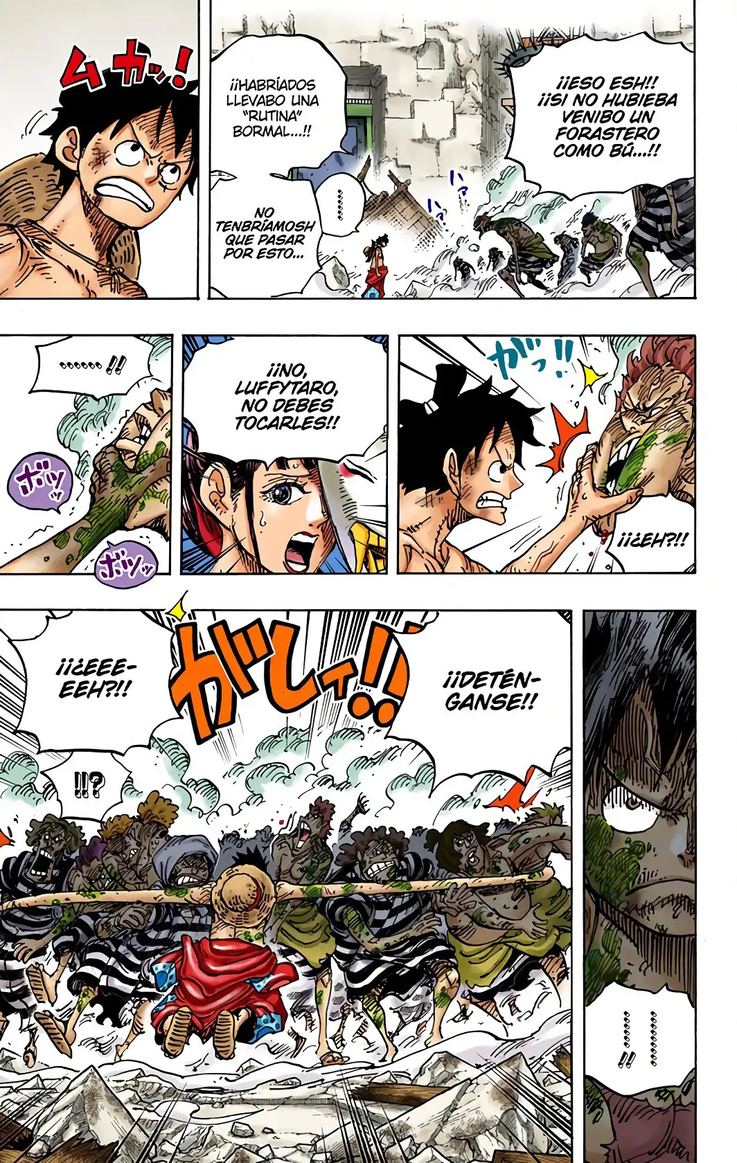 One Piece Capítulo 949 - Page 9