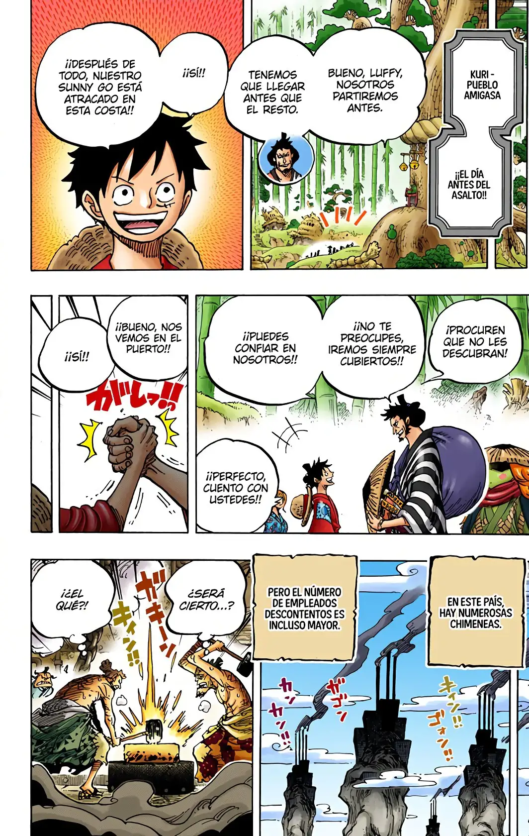 One Piece Capítulo 955 - Page 12
