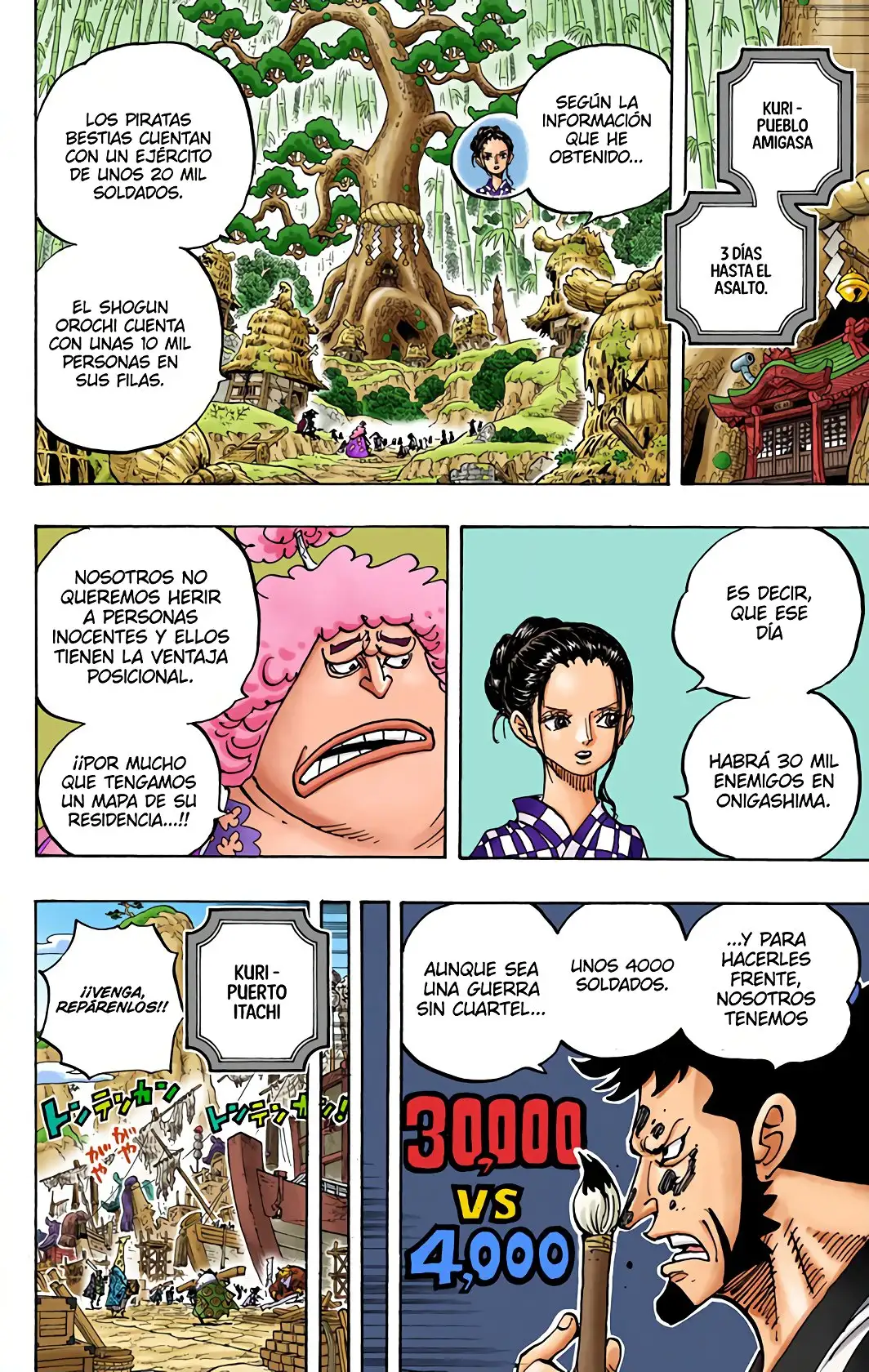 One Piece Capítulo 955 - Page 8