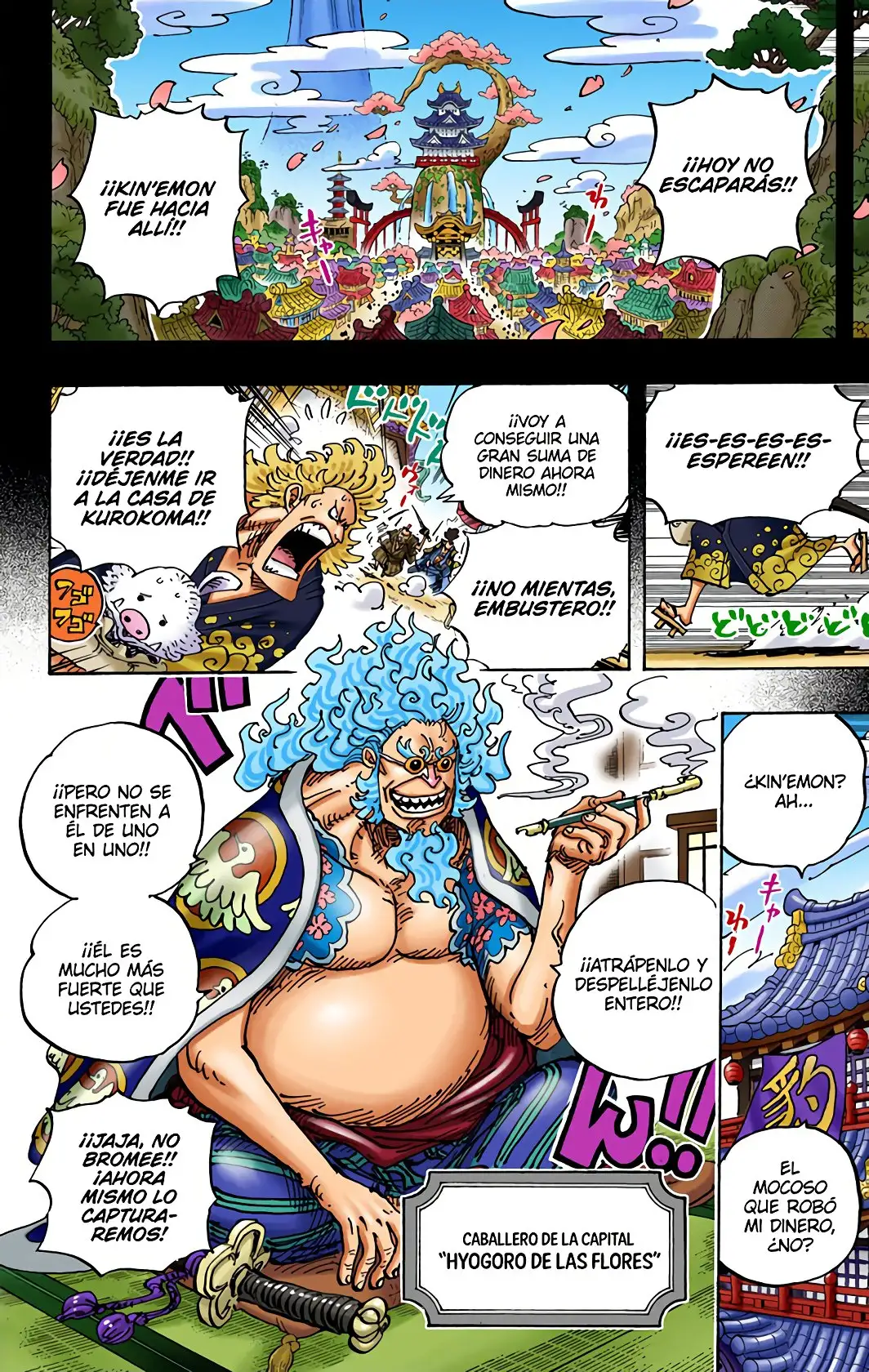 One Piece Capítulo 960 - Page 10