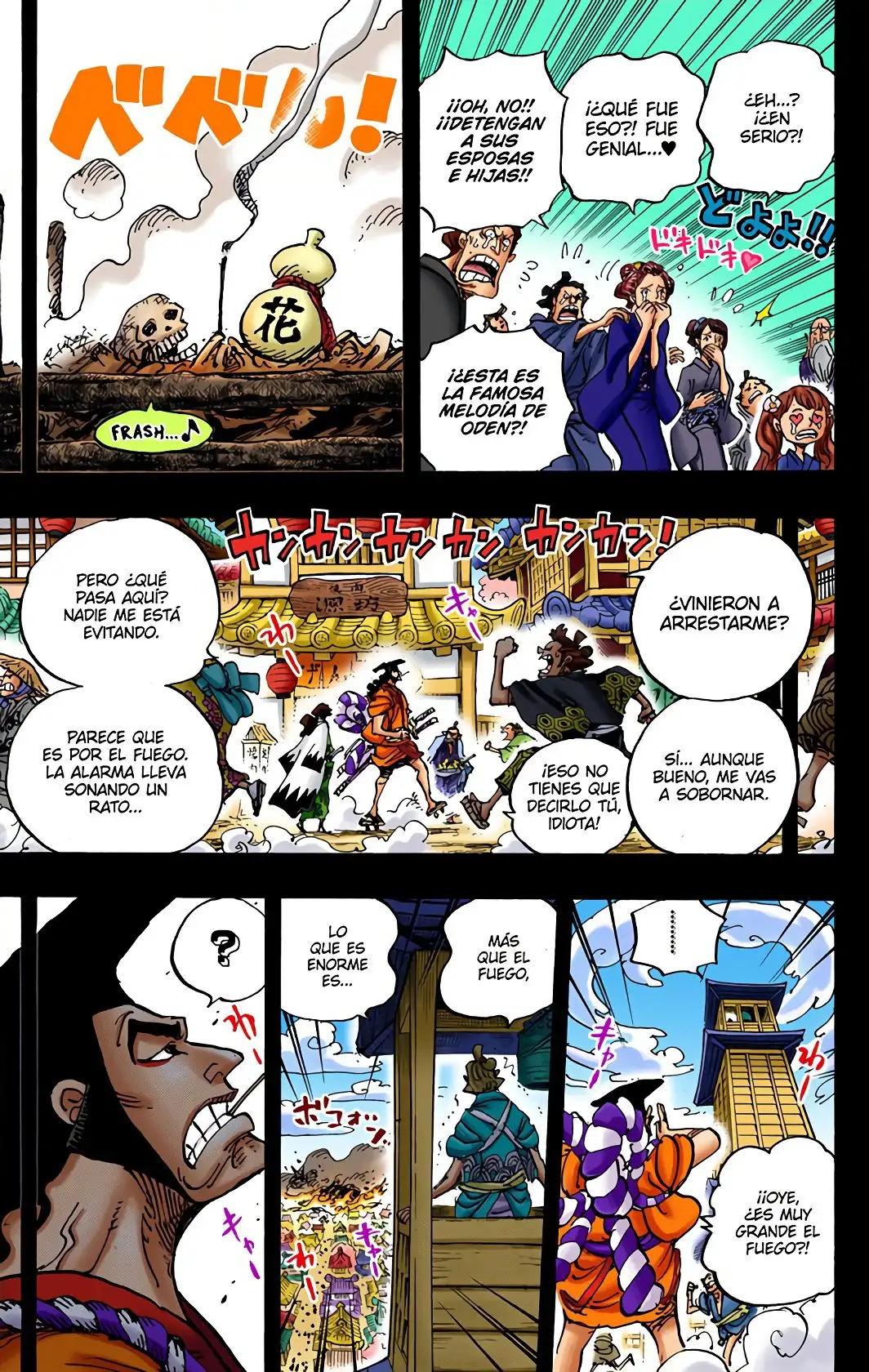 One Piece Capítulo 960 - Page 14