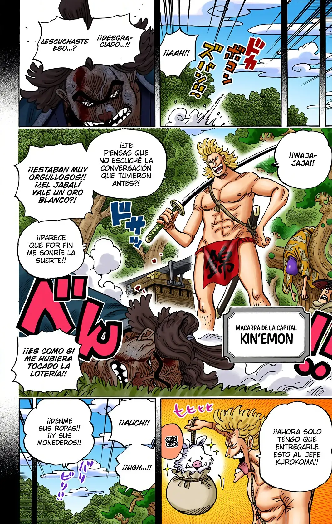 One Piece Capítulo 960 - Page 6