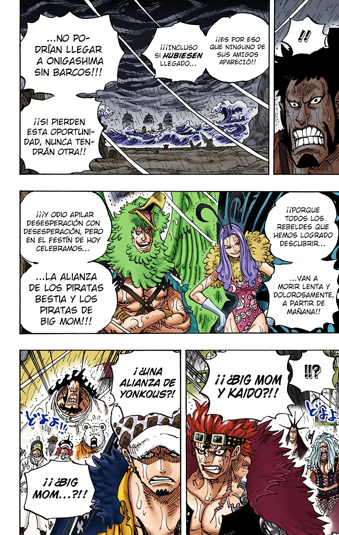 One Piece Capítulo 975 - Page 14