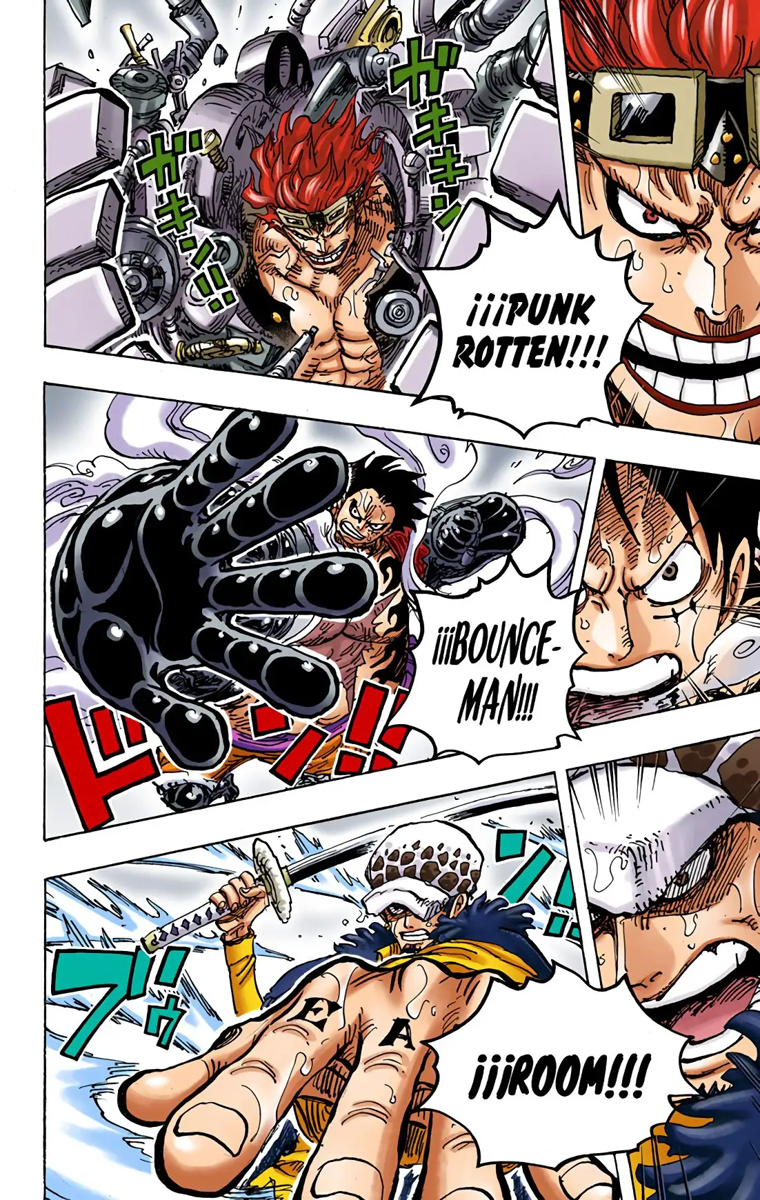 One Piece Capítulo 975 - Page 16