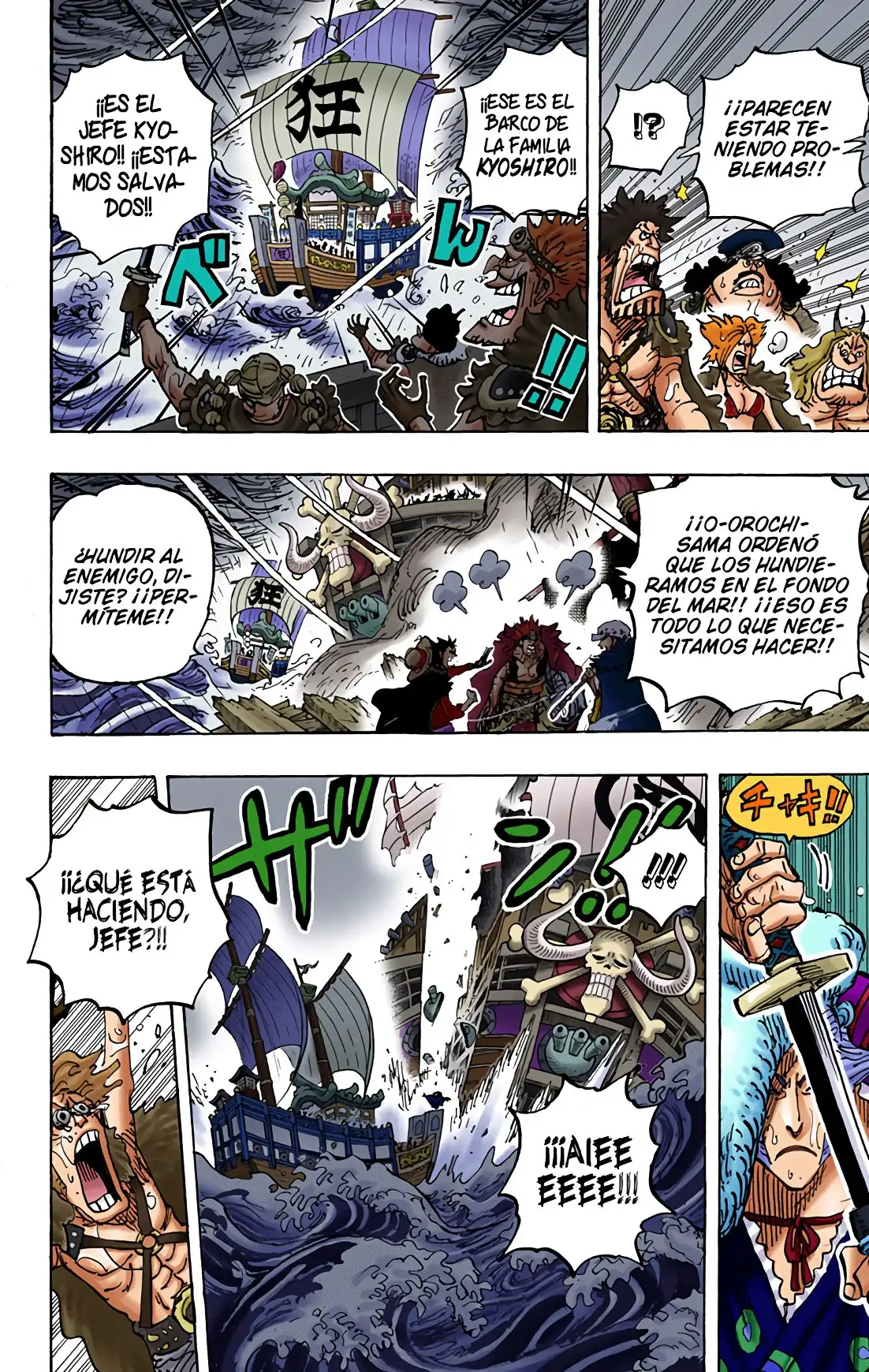 One Piece Capítulo 975 - Page 18