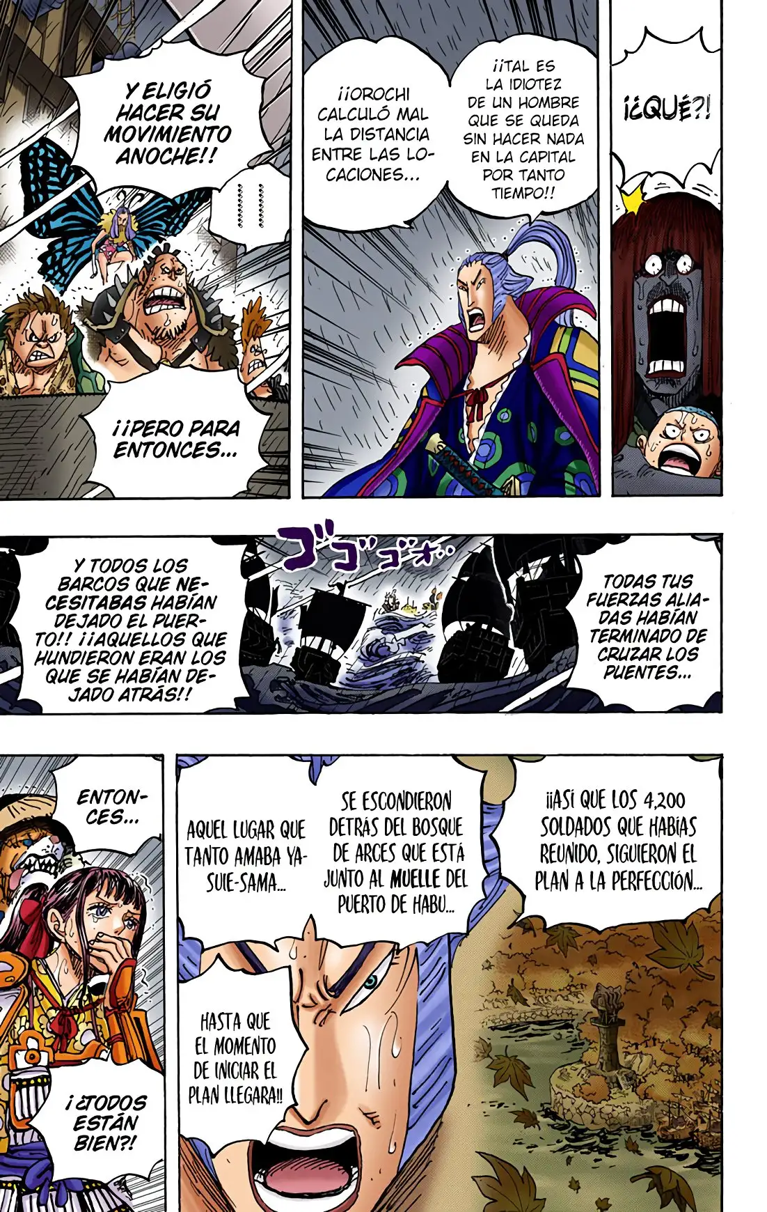 One Piece Capítulo 975 - Page 23