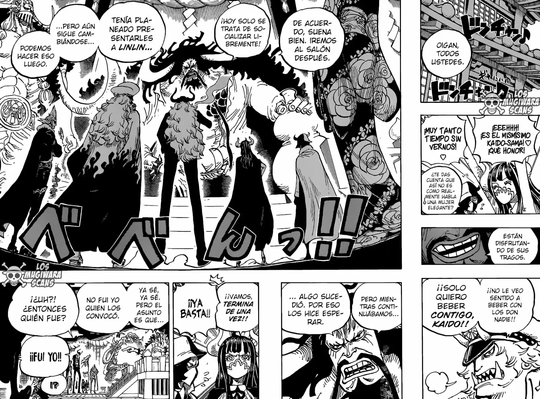 One Piece Capítulo 979.5 - Page 12