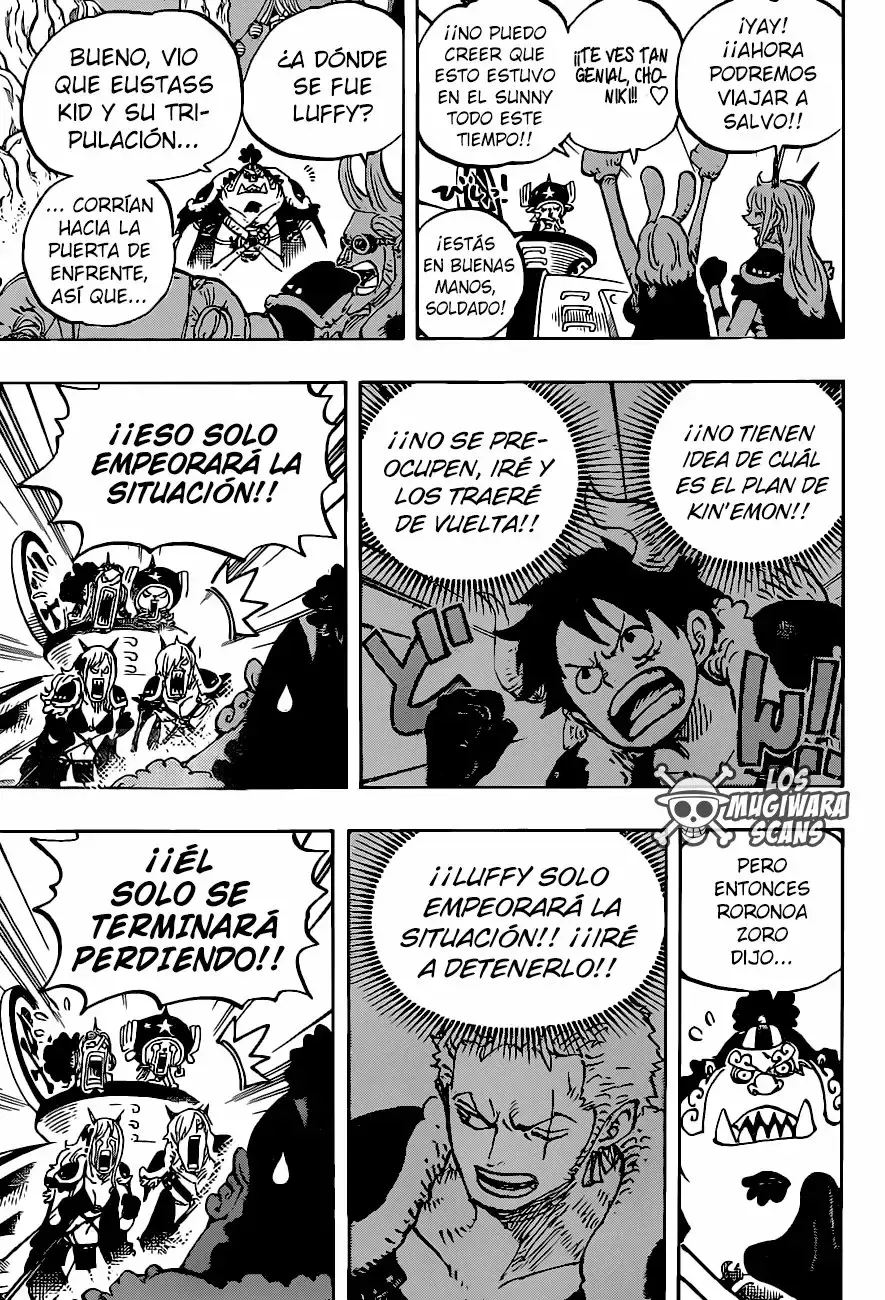 One Piece Capítulo 979.5 - Page 9